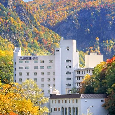 层云阁格兰酒店 上川町 外观 照片