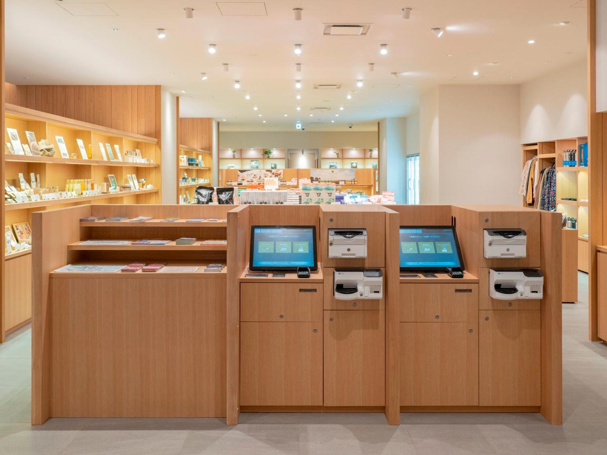 层云阁格兰酒店 上川町 外观 照片